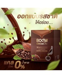 Boom Cocoa Plus, cocoa designed to offer a delicious taste.