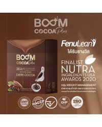 Boom Cocoa Plus, globally renowned quality cocoa.