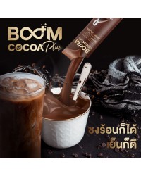 Boom Cocoa Plus 可以冲泡成热饮或冷饮。