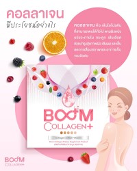 How is collagen beneficial?