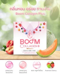 Boom Collagen Plus has a pleasant aroma, is easy to consume, and provides nutritional benefits.