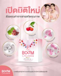 探索全新境界，尽在 Boom Collagen Plus。