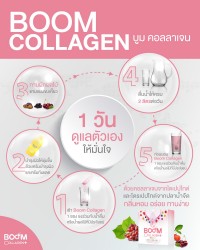 Take care of yourself every day, don't forget to supplement with collagen.