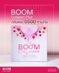 Boom Collagen Plus 香味浓郁，美味可口，食用方便。