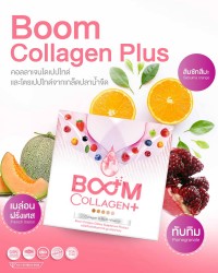 Boom Collagen Plus คอลลาเจนไดเปปไทด์ และไตรเปปไทด์จากเกล็ดปลาน้ำจืด