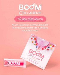 Boom Collagen Plus 具有香甜的气味，美味易食。