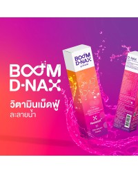 Boom D-NAX is a water-soluble effervescent multivitamin.