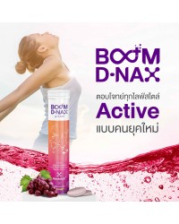 Boom D-NAX caters to every modern, active lifestyle.