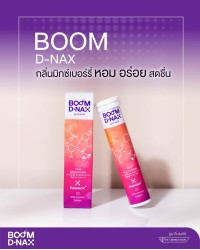 Boom D-NAX, the vitamin that comes with a delicious and refreshing berry scent.