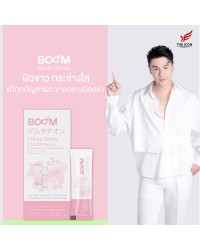 Boom Gluta Shots ผิวขาว กระจ่างใน แก้ทุกปัญหาผิว ขาวอย่างมีออร่า