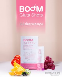 Boom Gluta Shots 是您关注自己的另一个理由。