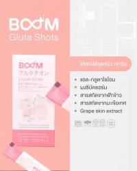 Boom Gluta Shots takes care of your skin every day.