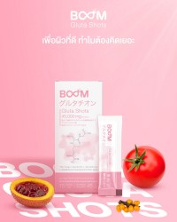 Boom Gluta Shots เพื่อผิวที่ดี ทำไมต้องคิดเยอะ