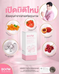 与Boom Gluta Shots一起开启全新维度。