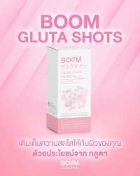 Boom Gluta Shots 为肌肤增添亮丽。