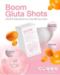 Boom Gluta Shots 精选了关键成分，使其不仅仅是普通的谷胱甘肽。