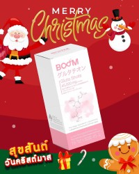 Merry Christmas 2022 with Boom Gluta Shots