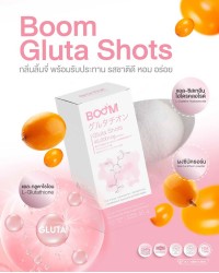 Boom Gluta Shots อร่อย ได้คุณค่าเพื่อผิวสวย