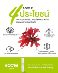 4 Benefits of Astaxanthin, an extract from Haematococcus Pluvialis