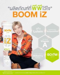 Boom iZ，P.P.值得信赖的产品。