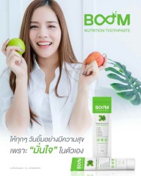 Smile every day with happiness using Boom Nutrition Toothpaste.