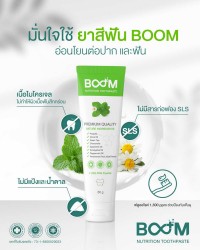 Confident in Boom Nutrition Toothpaste, gentle on the mouth and teeth.