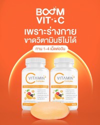 Vitamin C is good for health.