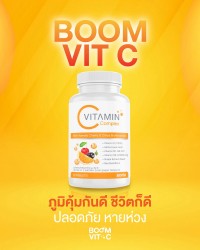 Boom Vit C: Strong Immunity, Good Life.