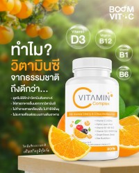 Why is natural vitamin C better?