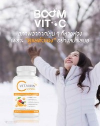 No matter what the weather is like, you can be confident with Boom Vit C.