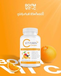 Strong immunity leads to a happy life with Boom Vit C.