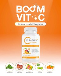 Boom Vit C is enriched with the benefits of natural extracts.