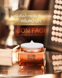 Reveal moisturized, firm, and smooth skin with iCon Face Exo Cream.