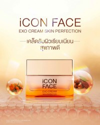 iCon Face iSerum เคล็ดลับผิวเรียบเนียน สุขภาพดี