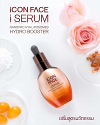 iCon Face iSerum Innovative Serum