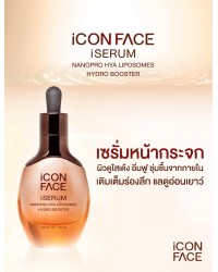 iCon Face iSerum fills in deeply, leaving you looking youthful.