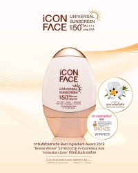 重生石玫瑰——iCon Face Universal Sunscreen中的另一个重要成分