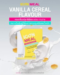 iCon Meal: Delicious with Vanilla Cereal Flavor