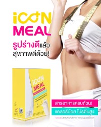 iCon Meal รูปร่างดีแล้ว สุขภาพต้องดีด้วย