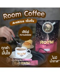 Room Coffee，浓郁的阿拉比卡咖啡