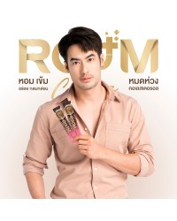 Room Coffee ครบเครื่องแบบ กาแฟเพื่อสุขภาพ