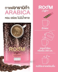 Room Coffee can be brewed both hot and cold.