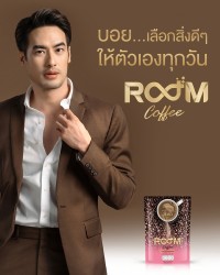 ต้อนรับเช้าวันใหม่ด้วย Room Coffee