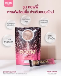 ส่วนประกอบสำคัญใน Room Coffee