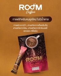 Room Coffee: Coffee for the modern era, without sugar.