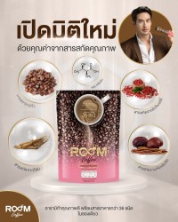 เปิดมิติใหม่กับ Boom Room Coffee