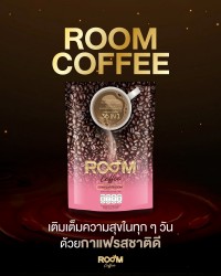 Room Coffee fills your every day with happiness.