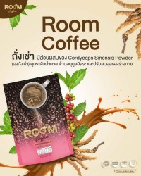 冬虫夏草：Room Coffee 的另一个重要成分