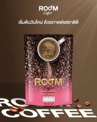 用美味的 Room Coffee 开启新的一天。