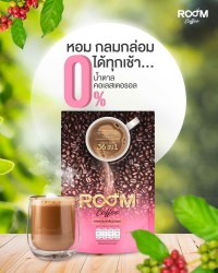 หอม กลมกล่อมทุกเช้ากับกาแฟแก้วนี้ Room Coffee